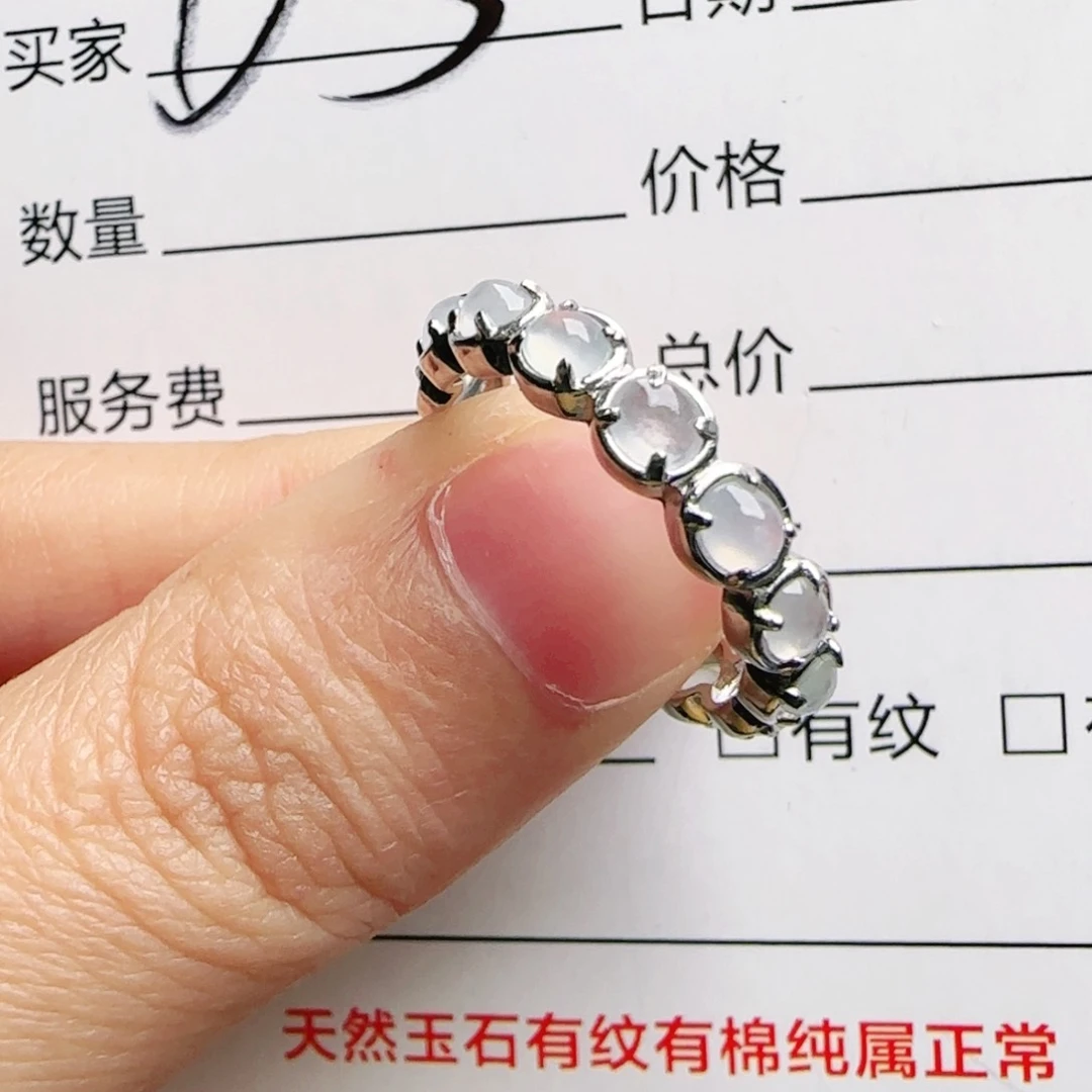 银S925镶嵌戒指翡翠