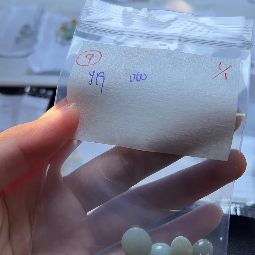 咖***糖定制翡翠未镶嵌翡翠