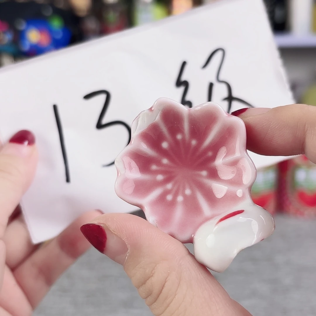 咕***噜瓷片瓷自用品质生活