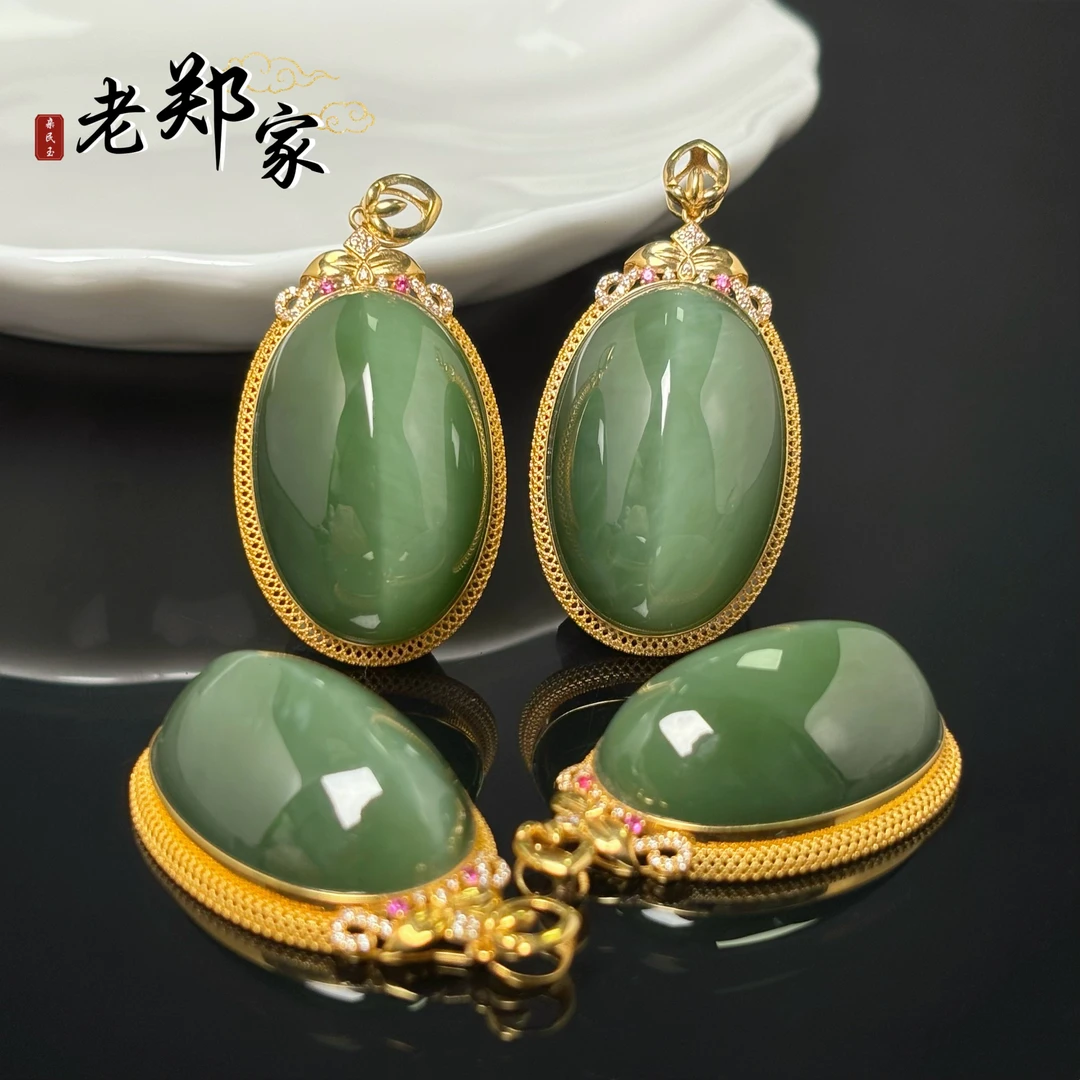 【老郑家】18k金和田玉蛋面挂件 多样性发一件 不带链 2033