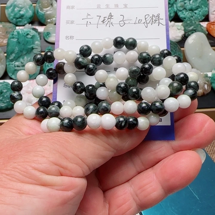 独山玉未镶嵌颈饰