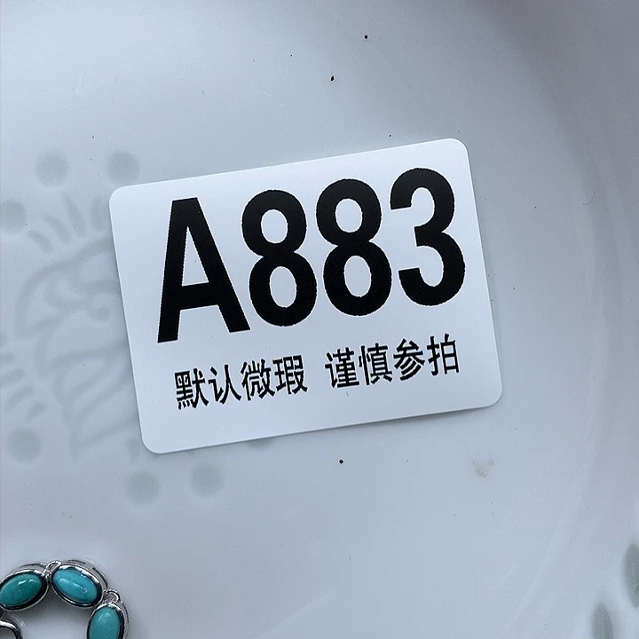 合金Y*Qtletelekqsejsesj