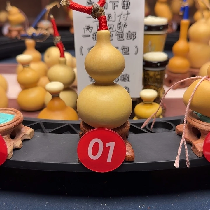 01号宫廷八宝手把件