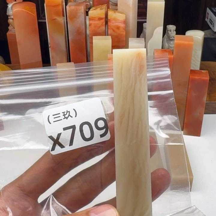 朱***辑老挝石老挝 老挝 老挝