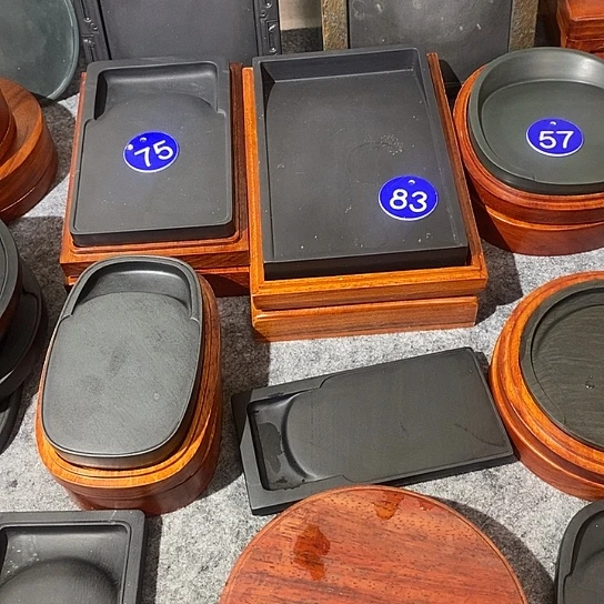 M***i歙砚              83