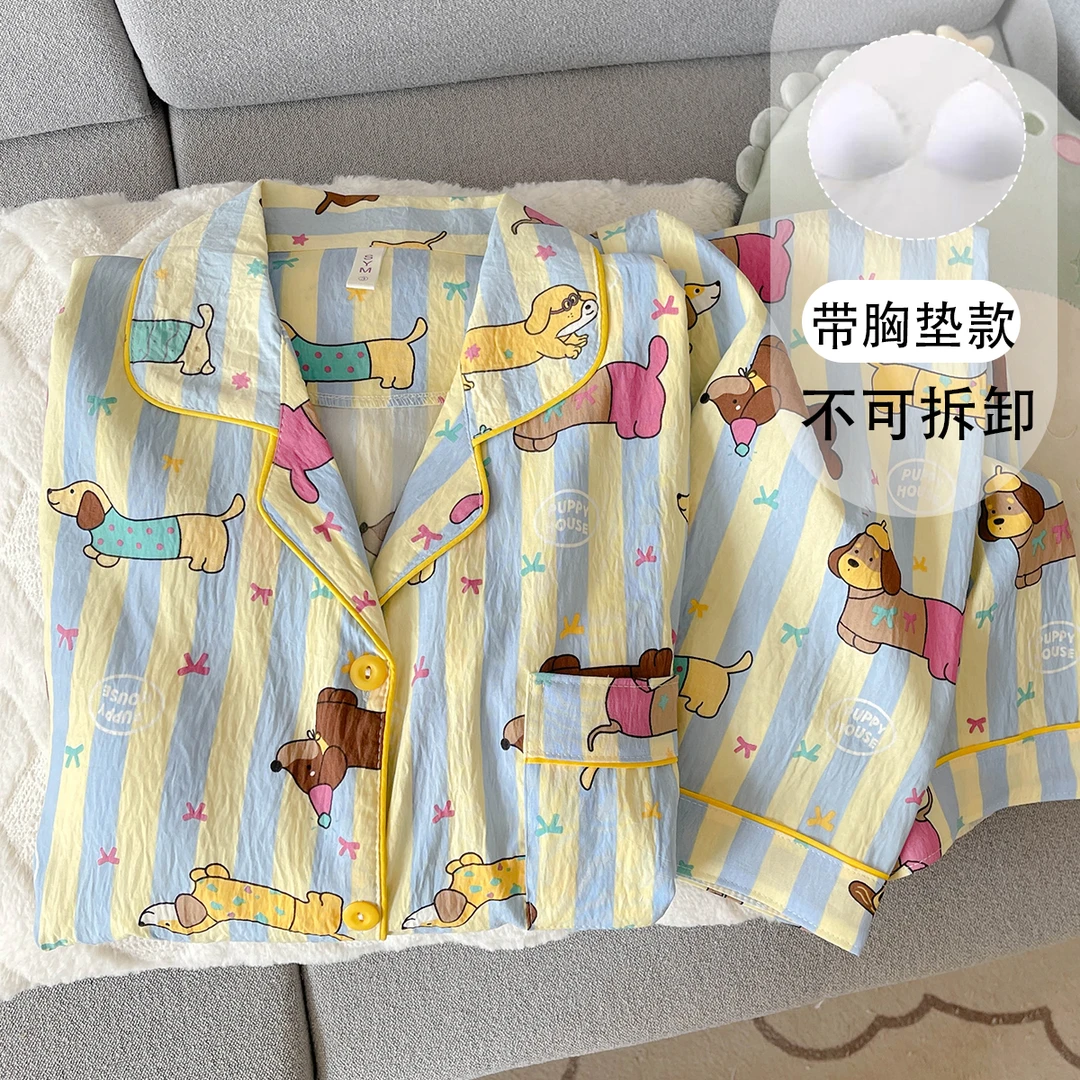 【链接有胸垫版可选】眼镜小狗睡衣女长袖长裤套装春秋薄印花可外穿