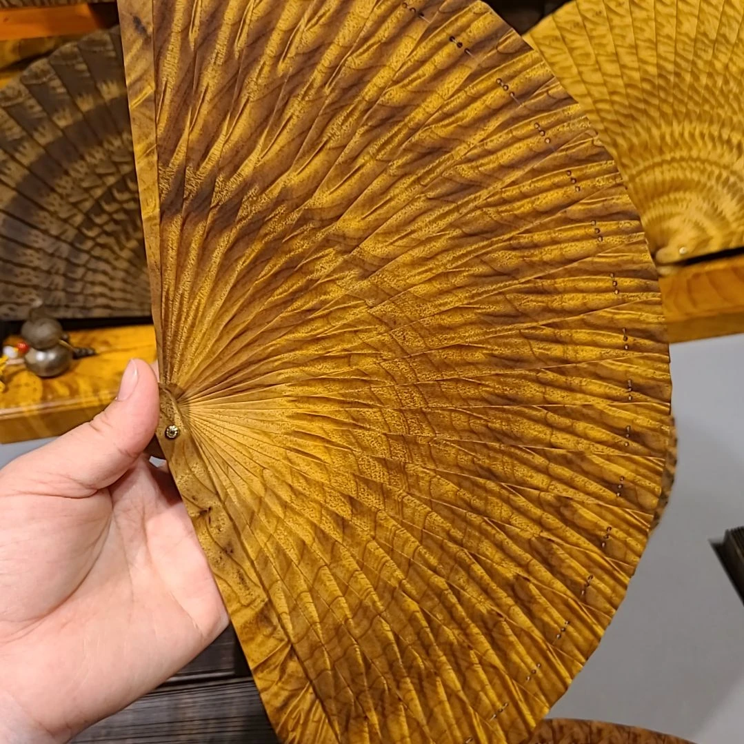 楠木17.5小叶桢楠金丝楠木苏扇