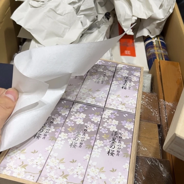 明***⑤火爆热卖热门茶茶茶