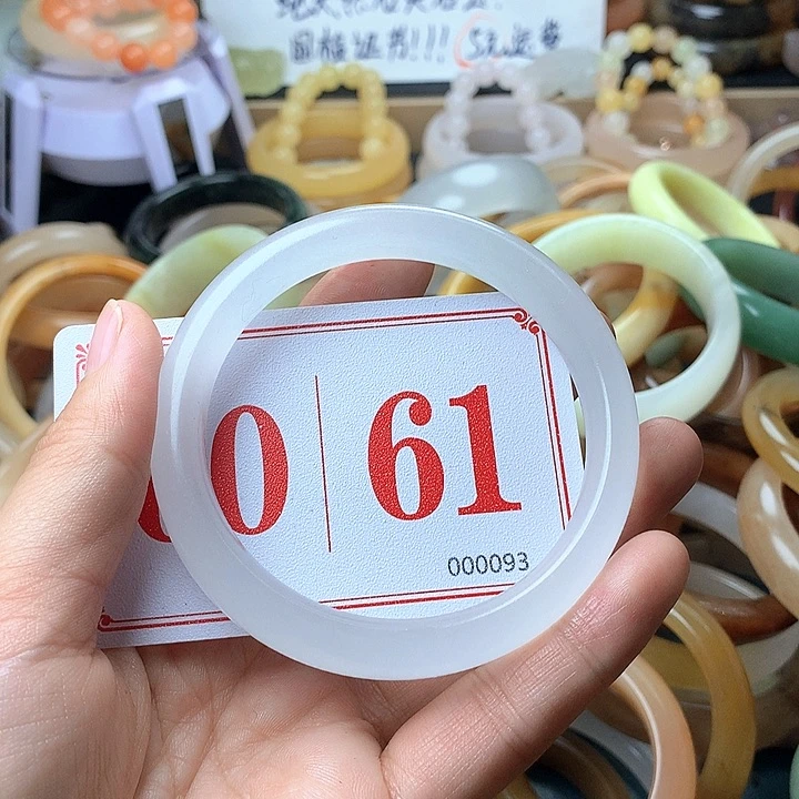 石英质玉（黄龙玉）未镶嵌手镯