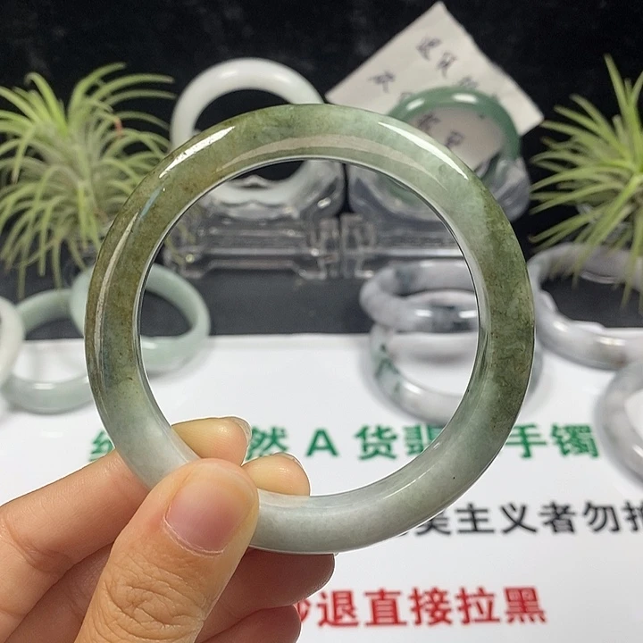 未镶嵌手镯翡翠27号。 58圈