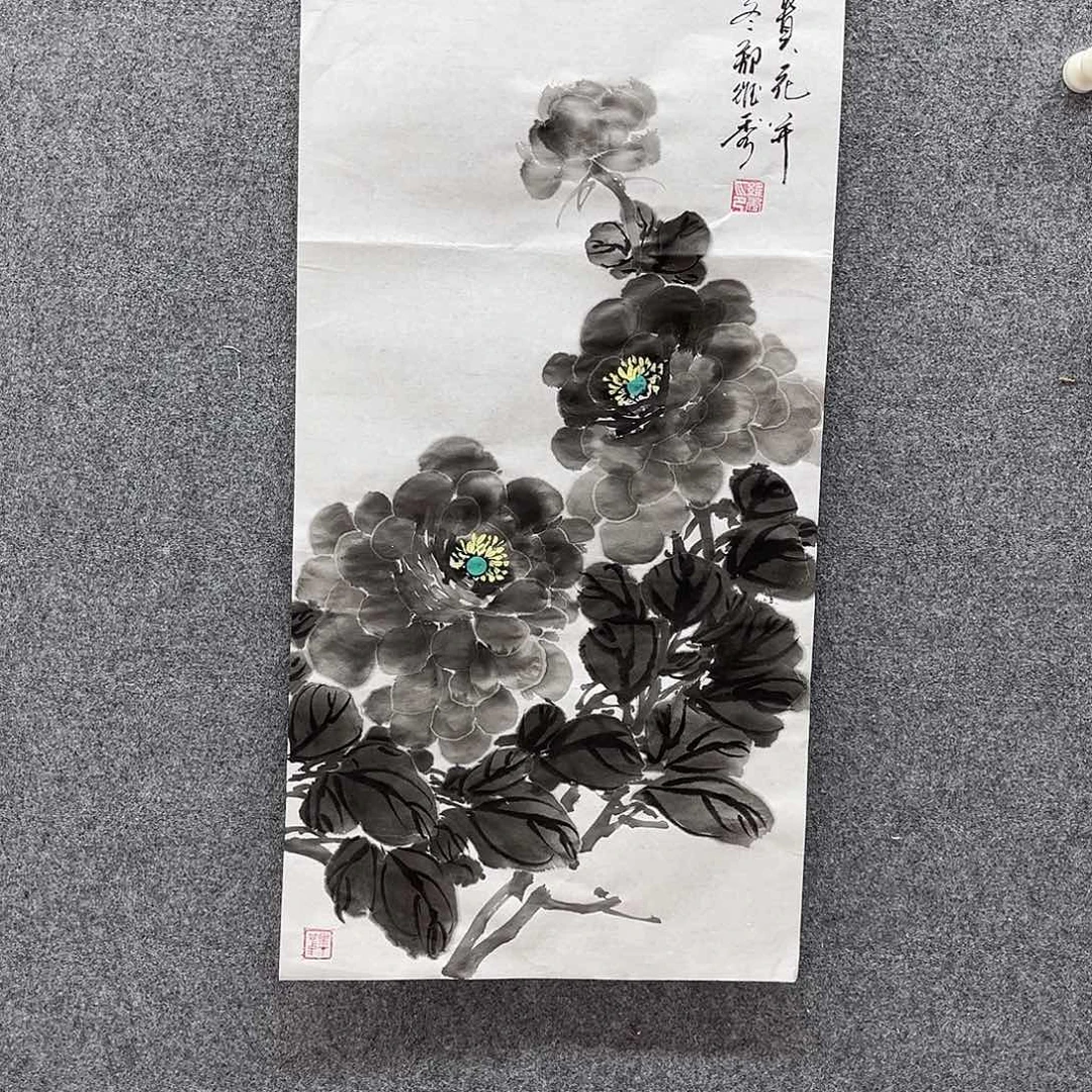 缘***空国画我是真的喜欢