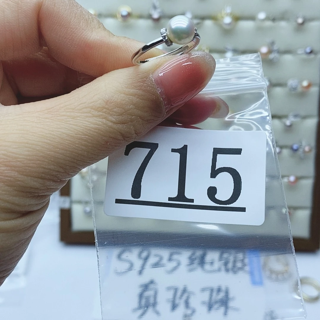 淡水珍珠戒指银S925镶嵌平**福715