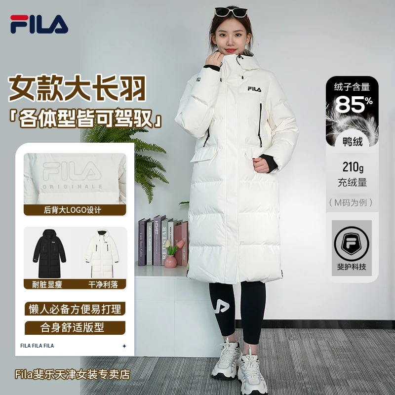 【新款羽绒服】斐乐双11大额券女冬新款过膝加厚高充绒F51W549997B