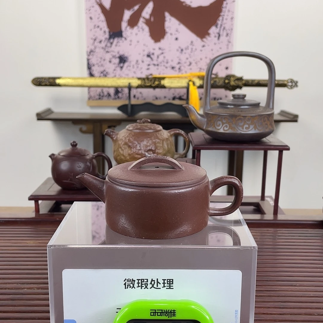 紫砂茶壶对****一次就会给
