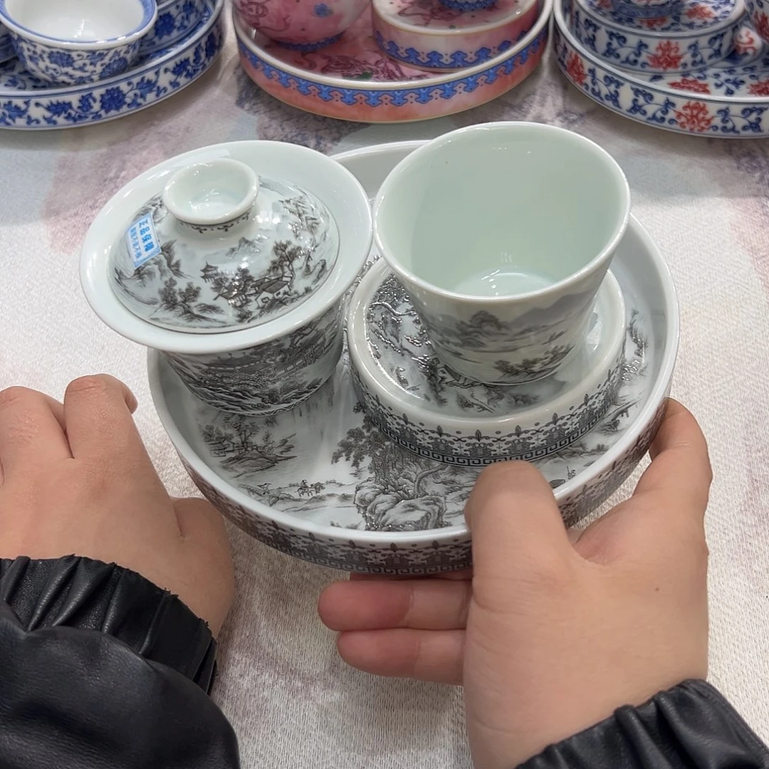 景德镇陶瓷福利专场