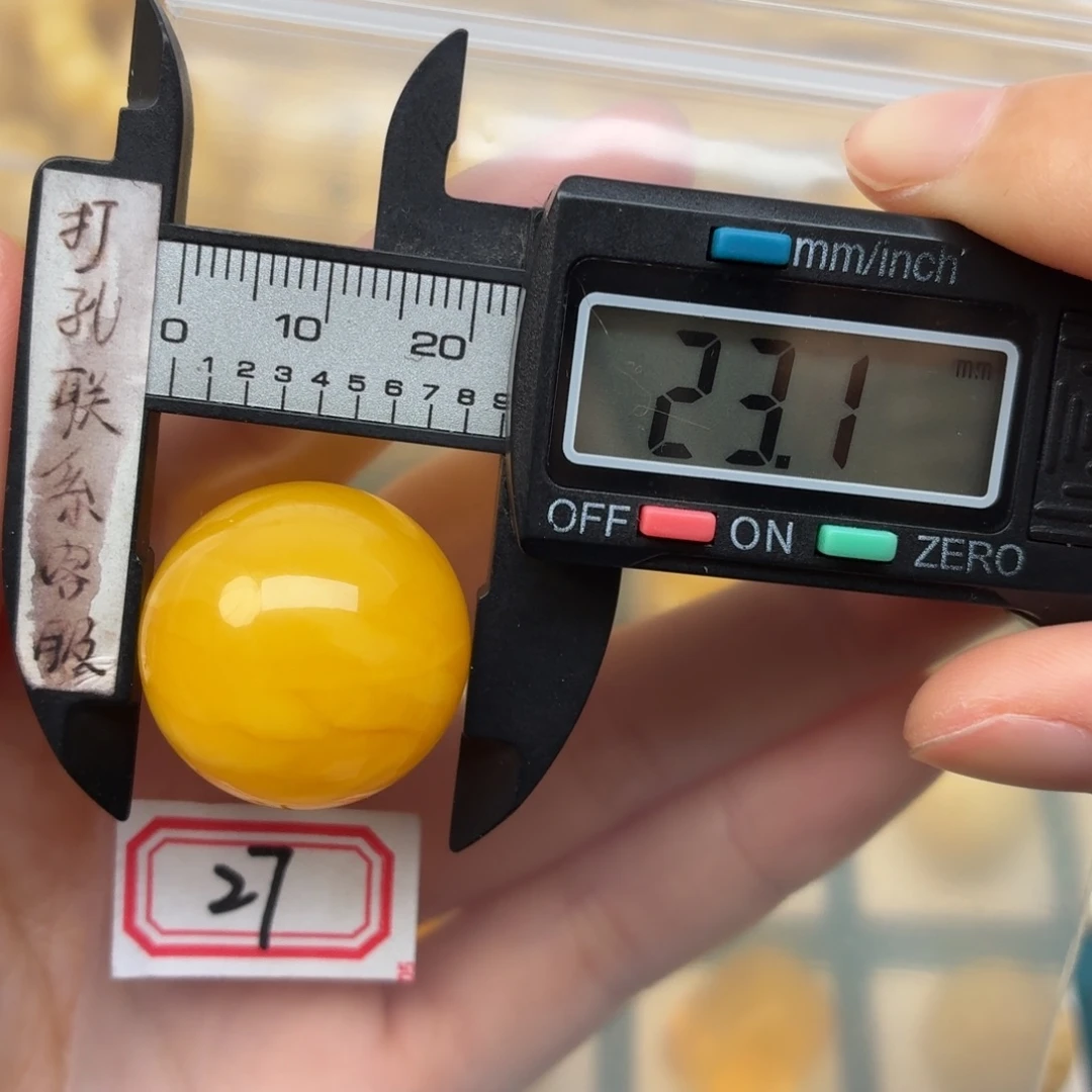 夏***风蜜蜡未镶嵌裸石蜜蜡