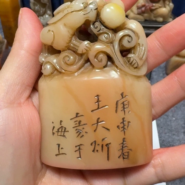 用***0石材用户老师闪购确定