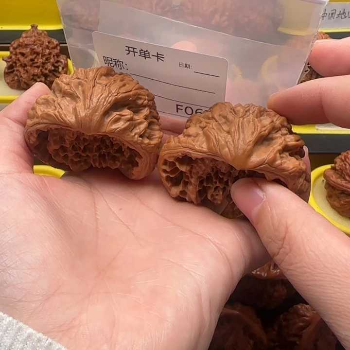 P***E吊坠文玩核桃聚宝盆聚宝盆52