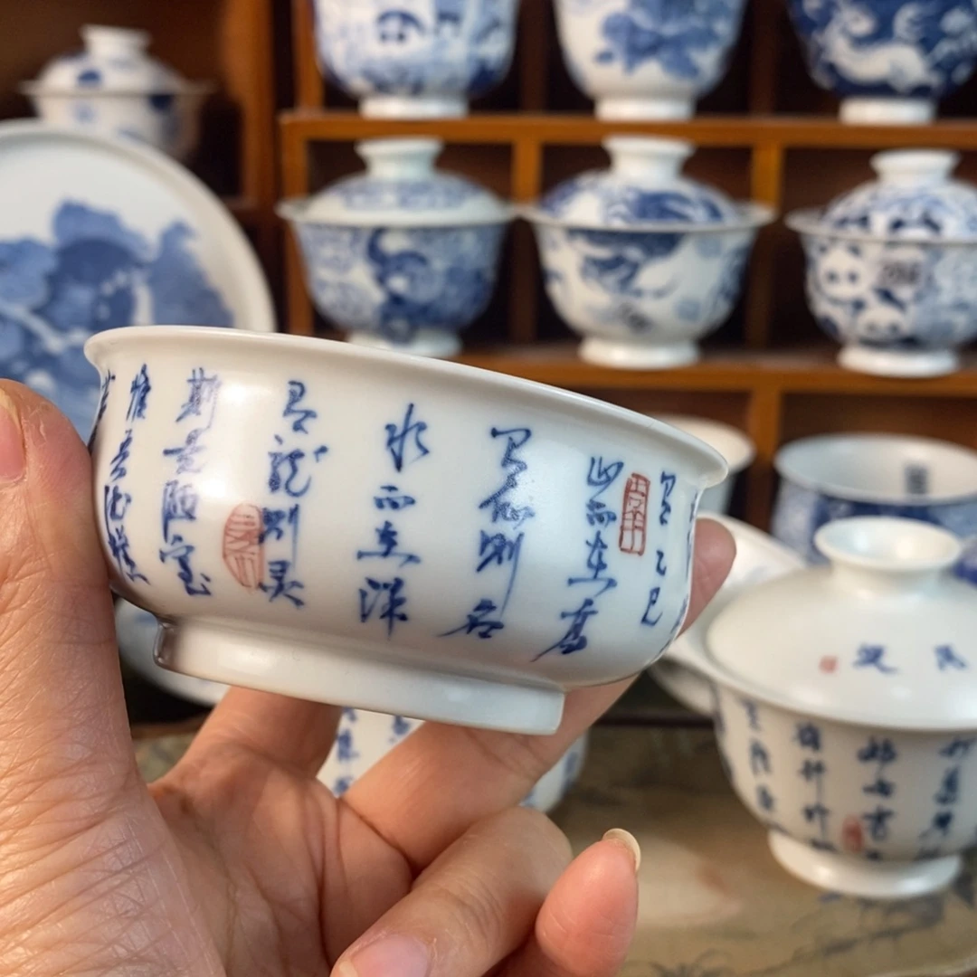 瓷片景德镇陶瓷手绘茶器056