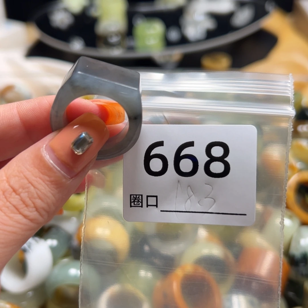 阿***芝蛇纹石玉未镶嵌戒指