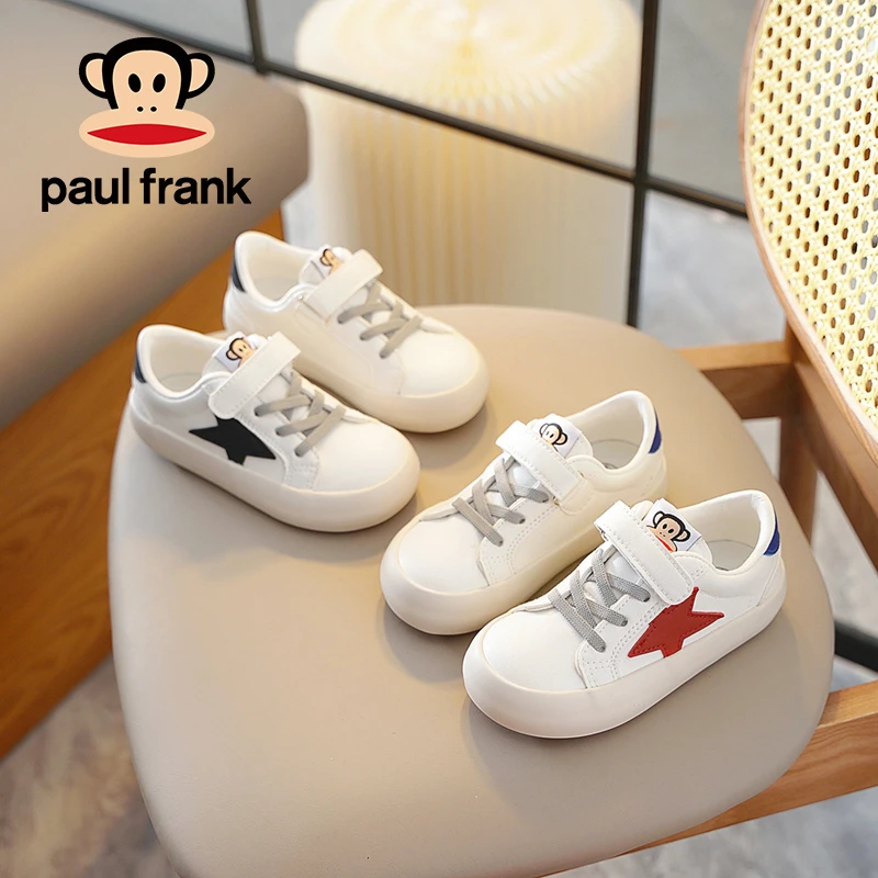 【嘻涵专属】1632-1大嘴猴儿童舒适软底板鞋中大童学生小白鞋