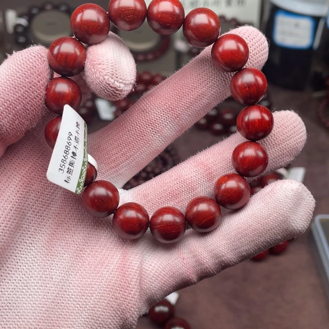 小叶紫檀手串/手链