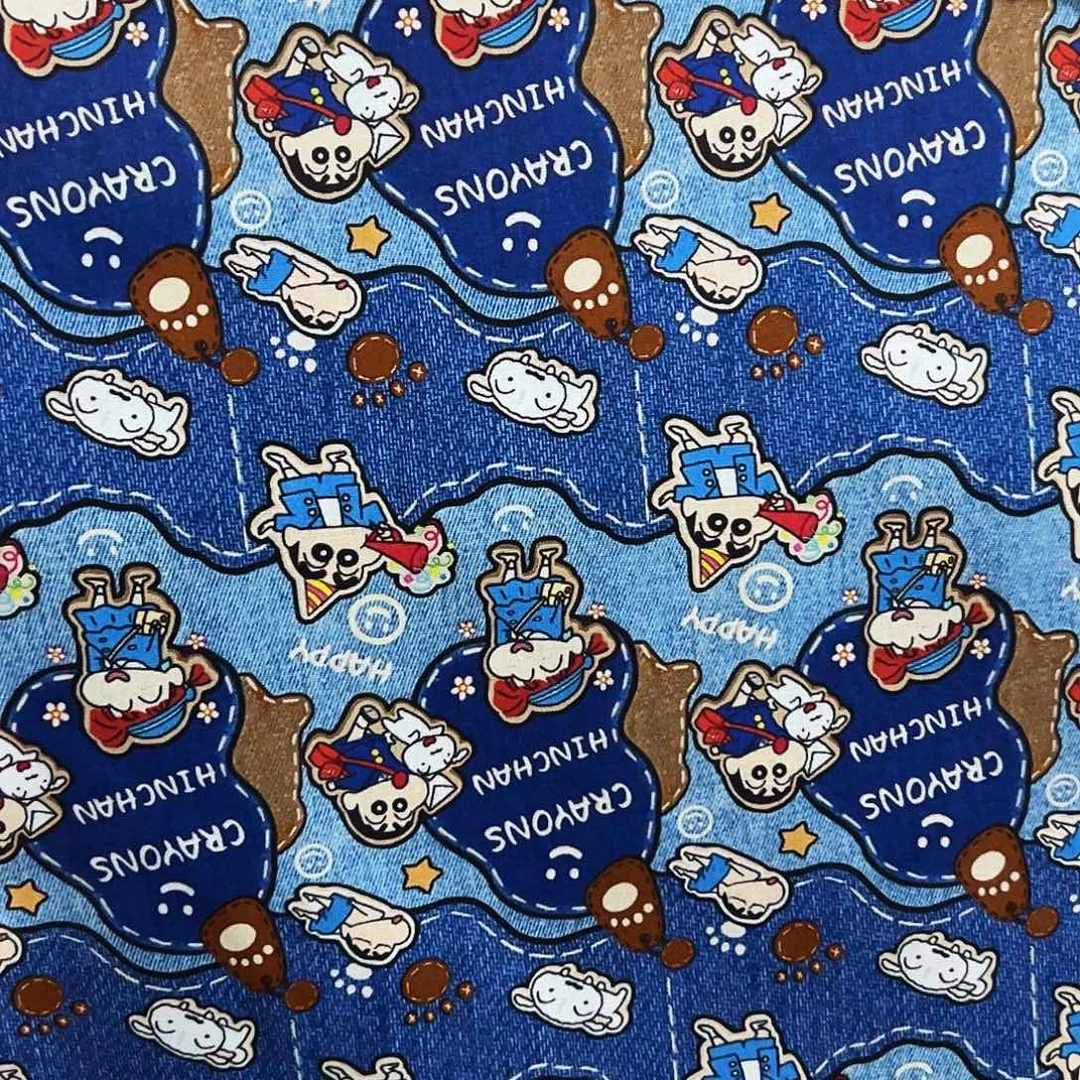 棉一米价1.1米宽纯棉20支平布75