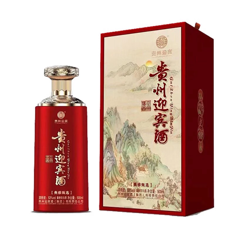 迎宾贵州迎宾酒 典雅甄选 53度酱香型白酒500ml瓶礼盒装53度500ml