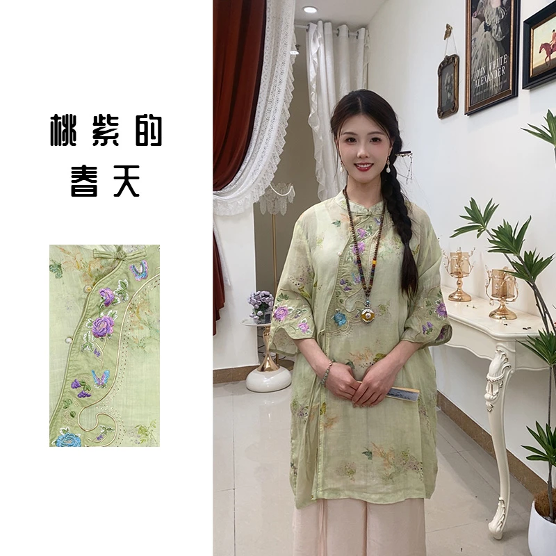 25夏季新中式国风刺绣印花苎麻衬衫女夏季宽松立领改良茶服上衣
