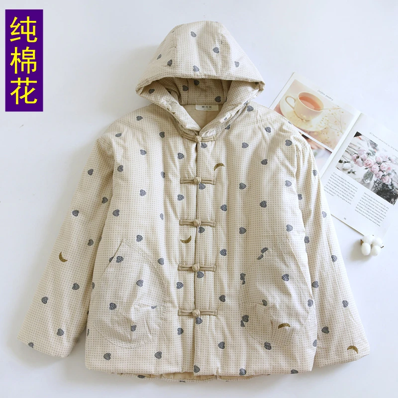 503冬季女士连帽手工棉花保暖衣大码中式国风加厚外套上衣宽松