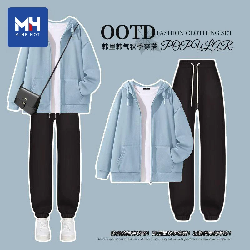 唐狮集团MH蓝色2025款运动套装女款春秋开衫卫衣卫裤穿搭一整套L