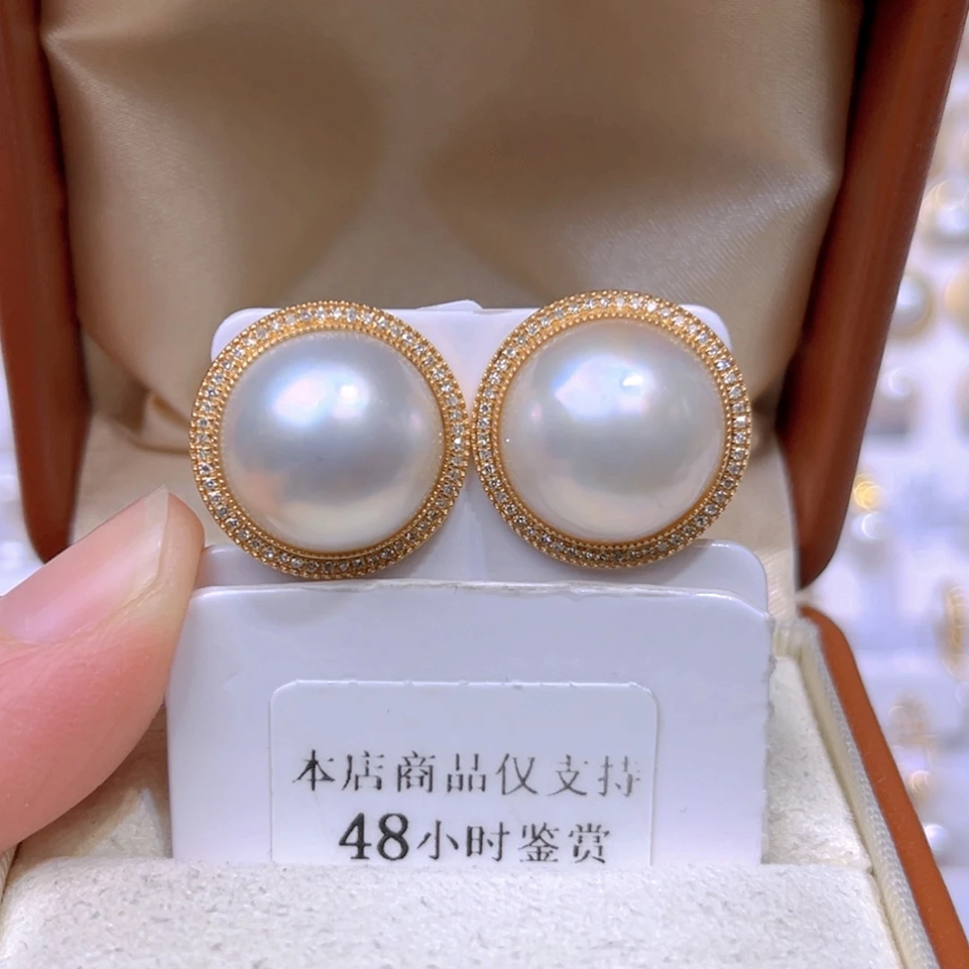 爱****耳饰18K金镶嵌拼合珍珠（马贝珠）