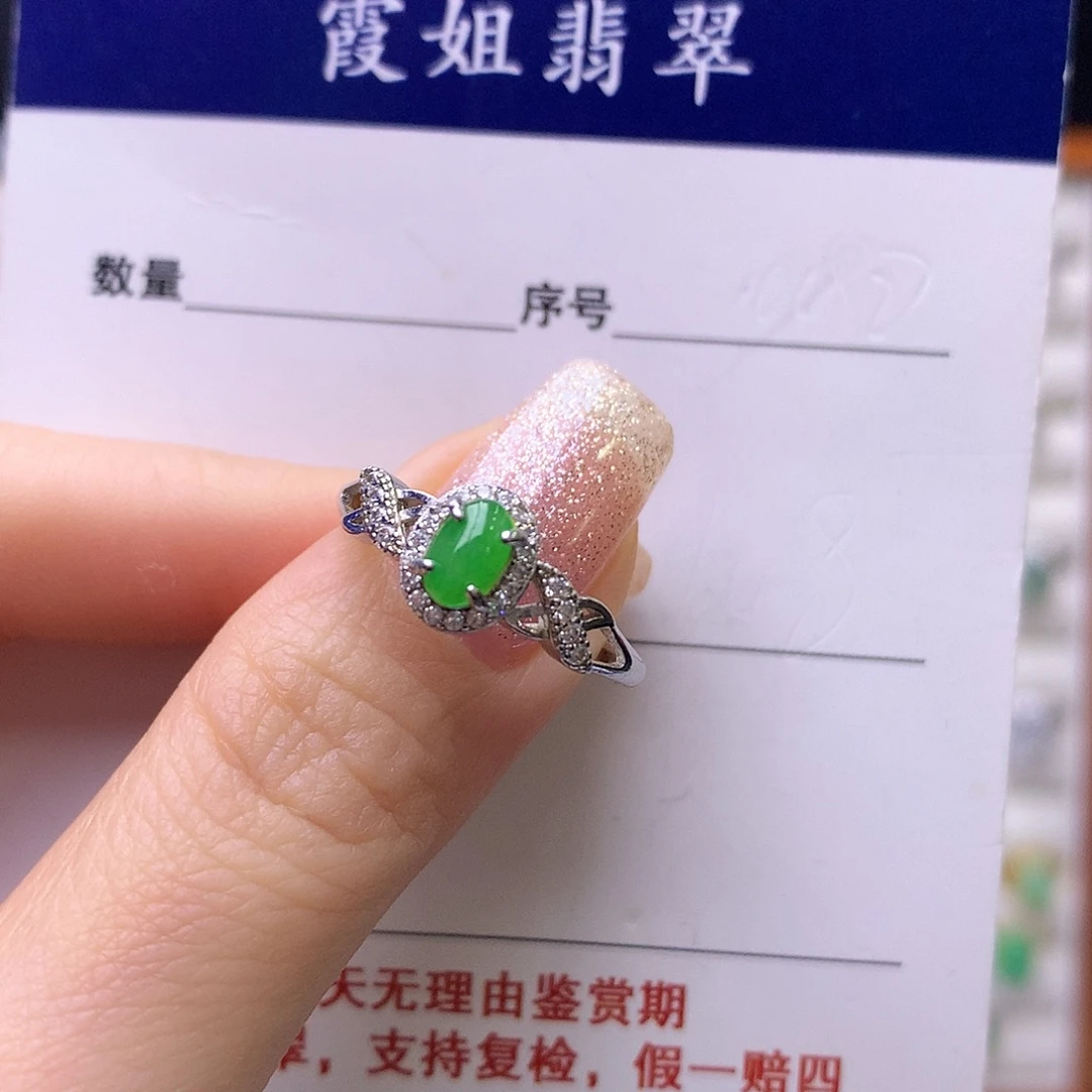 翡翠银S925镶嵌戒指2