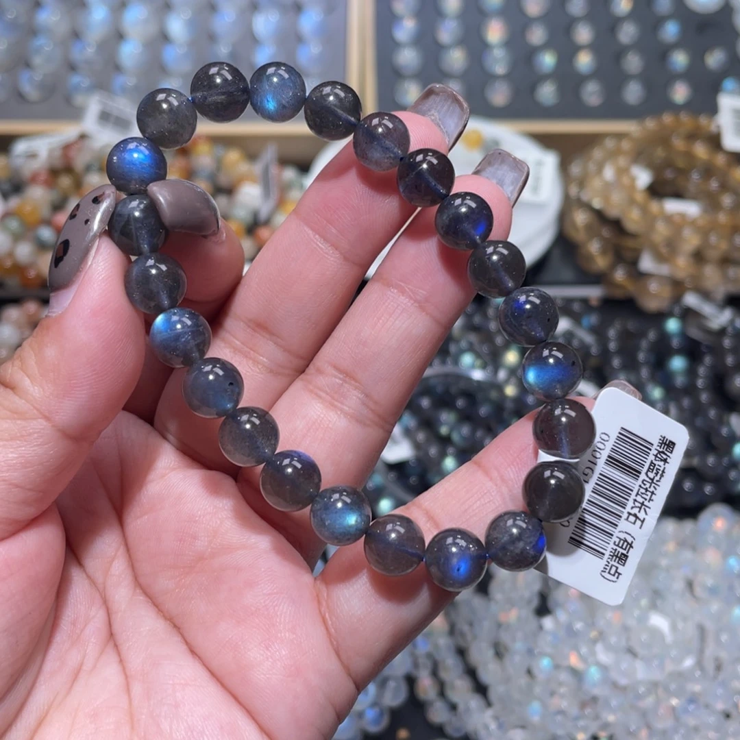 未镶嵌长石手链马岛黑体纯蓝光灰月光手链8.5m有黑点共生