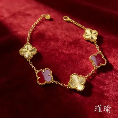 JINYU/唯享 经典百搭K0650红色五花大小号手链422