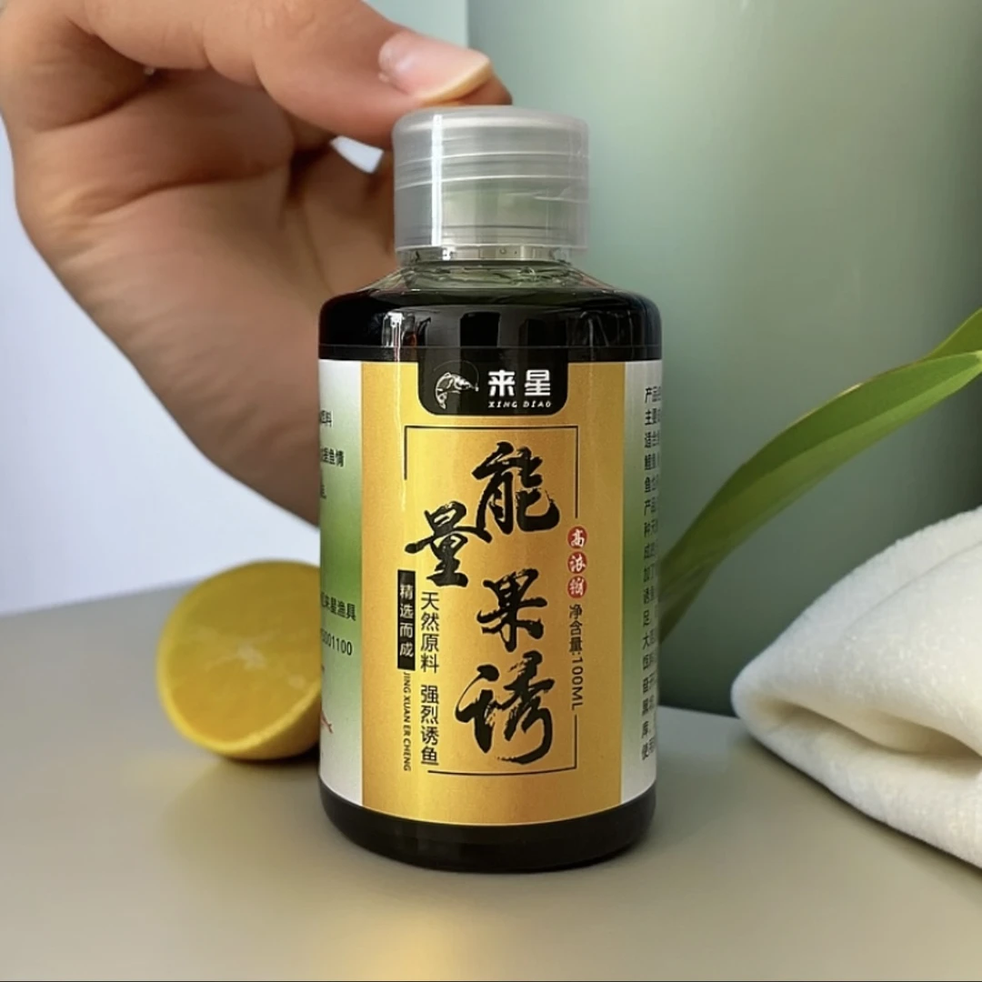 【能量果诱100ml】夏季高温促进开口钓鱼添加剂