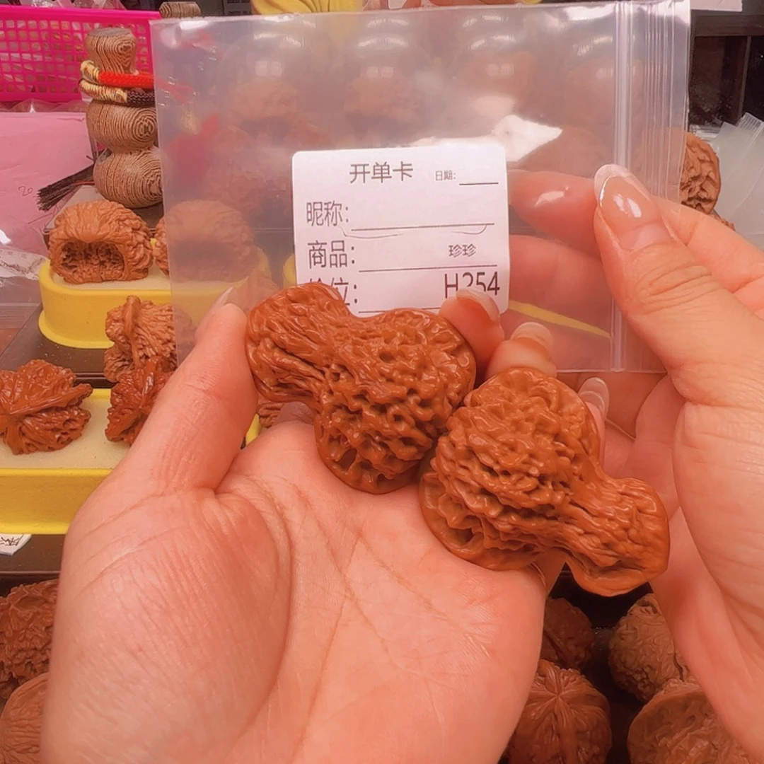 用***5吊坠文玩核桃葫芦