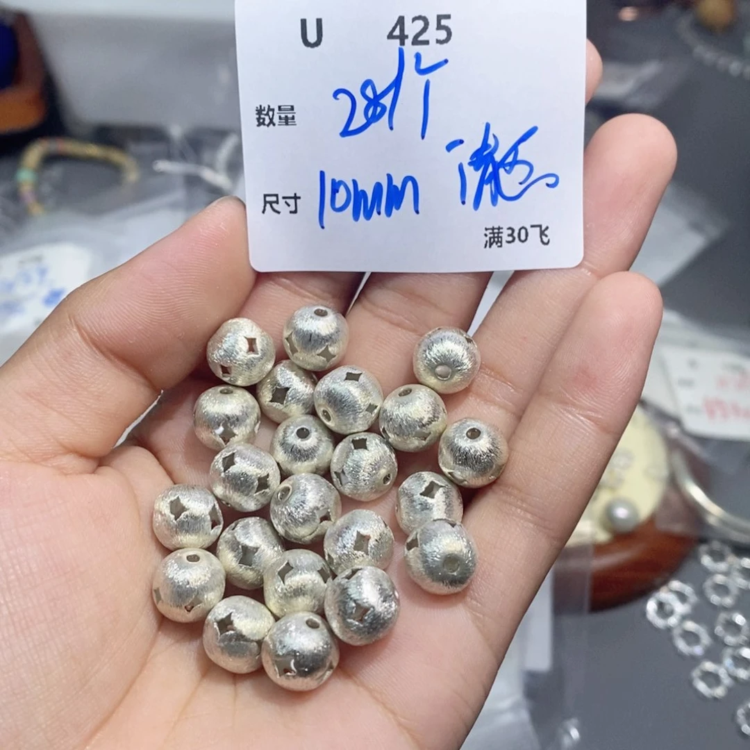 银S925镶嵌颈饰水晶U425