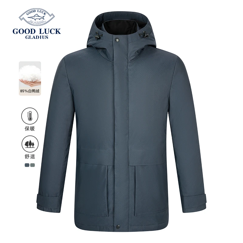 德鲨拉链保暖连帽三防蓄热鸭绒外套中长款户外防水BR26506