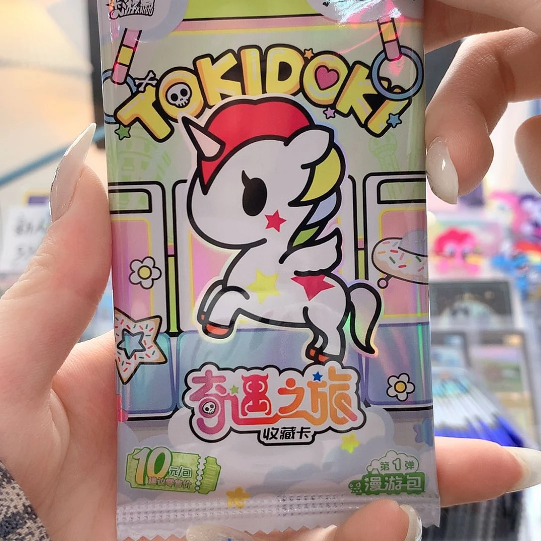 福利pk一包一手停