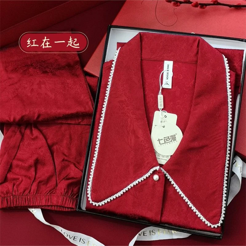 本命年结婚新婚情侣睡衣套装冰丝绸红色男女伴手礼家居服高级感
