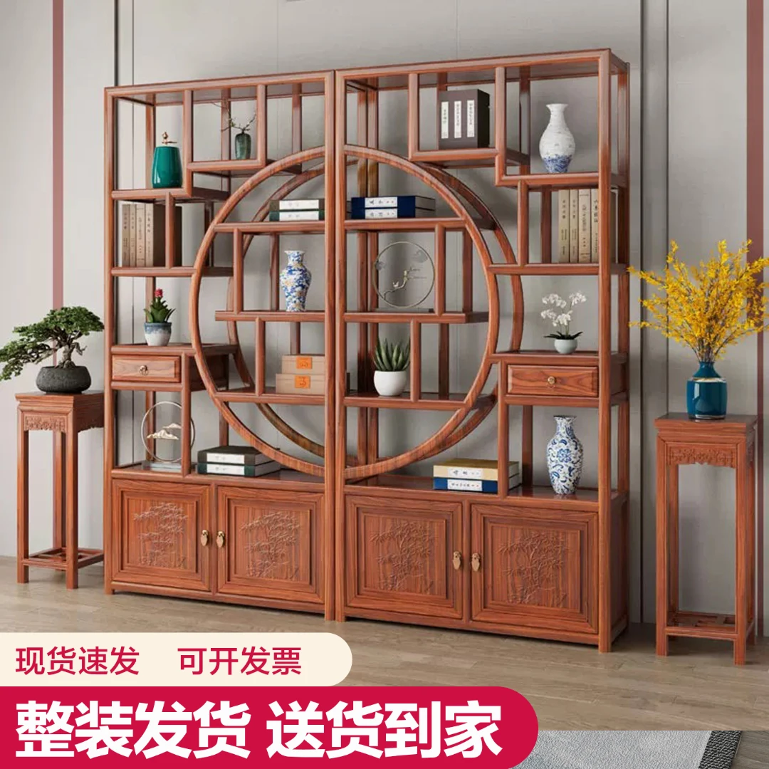 实木新款大团圆博古架仿古多宝阁中式展示柜家用隔断落地置物架