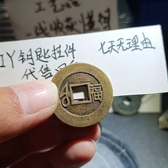 工美艺术品精品挂件