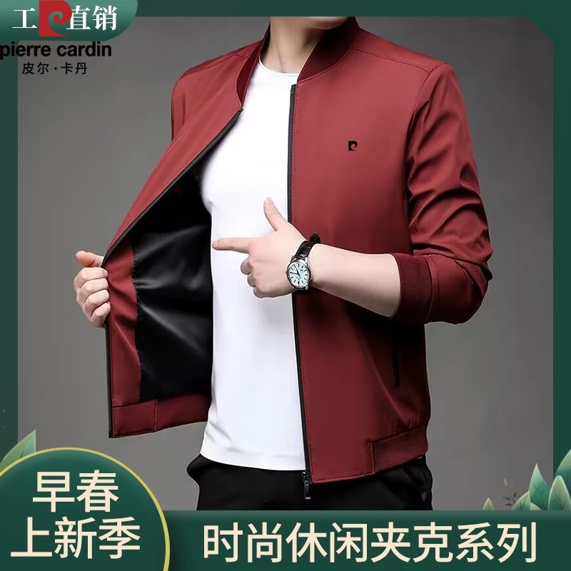 皮尔卡丹春秋新款男士韩版棒球领休闲百搭外套中青年商务行政夹克