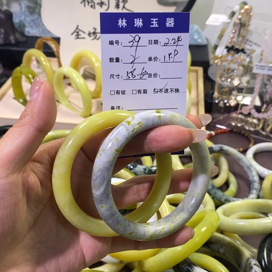 蛇纹石玉手镯未镶嵌不退不换