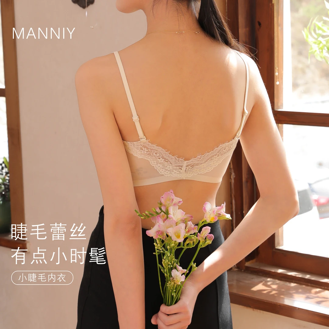 MANNIY/新款大胸显小防下垂夏季冰皮一片式蕾丝拼接大露背63227