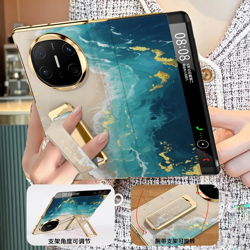 【腕带支架】海韵金沙适用华为matex7手机壳x6典藏版xts折叠x5全包