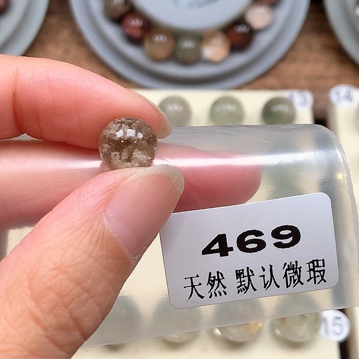 尘***客吊坠(不含链)未镶嵌水晶