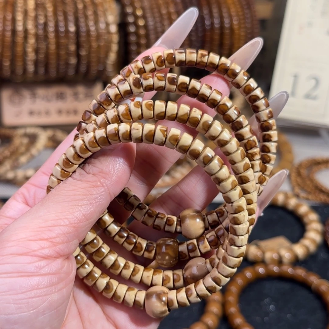 手串紫金鼠新品7纯肉花皮药片