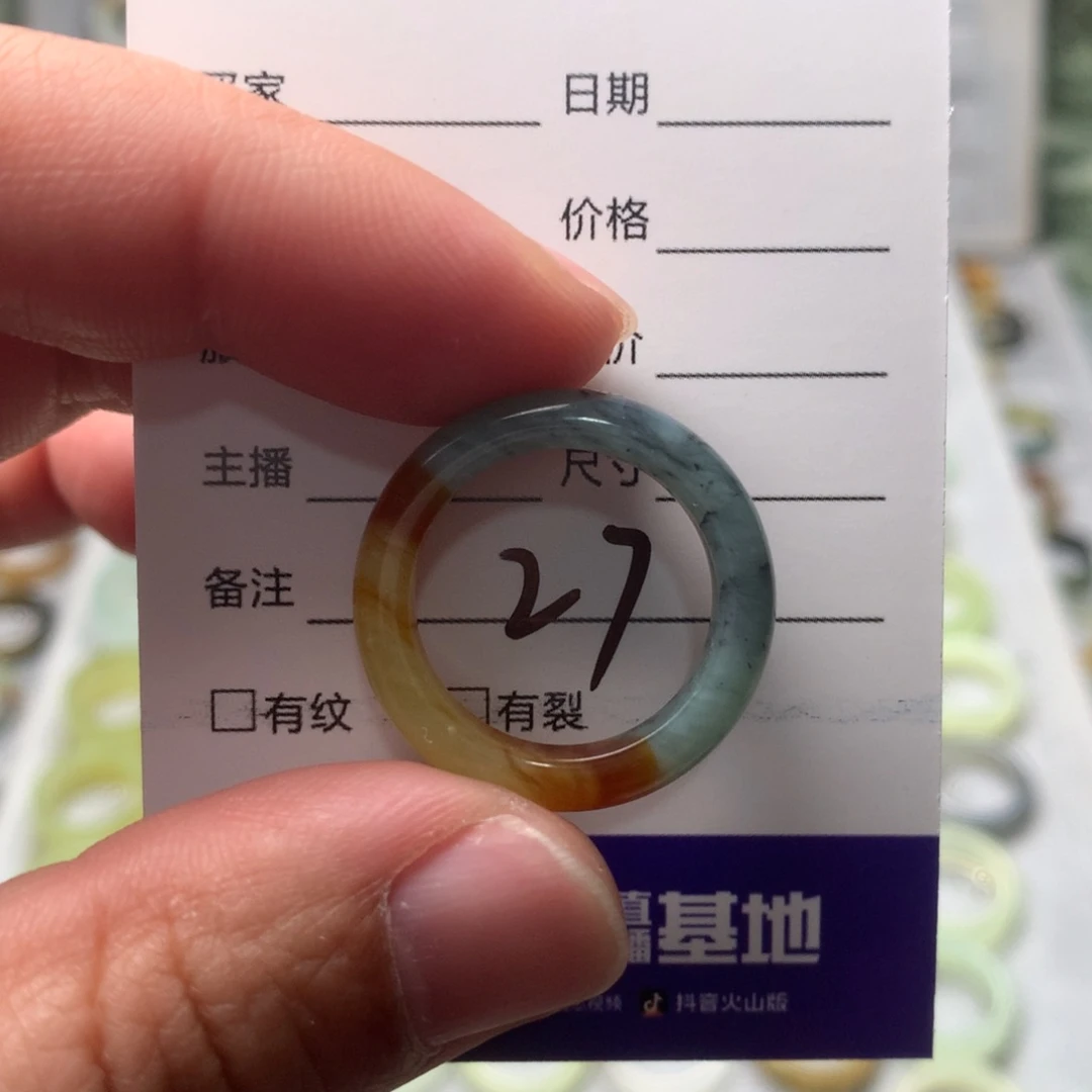 蛇纹石玉戒指未镶嵌O****e内径19.2